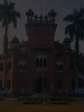 Dhaka University >>>😭✨ . . . . . . . . . . . . . . . .  . . .            #CapCut #be_kitty2 #dhakauniversity #trending #foryoupage @TikTok Trends @TikTok @TikTok Bangladesh @For you house 🌟 