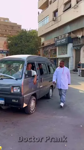 Street doctor prank#tiktok #foryou #hhh #lol #fyp #funnyvideos #funnyprank #funnymoments #funnytiktok 