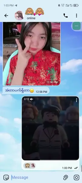 #@ɴᴡᴀʏʏ #foryou #fyp #fyp #fyp #fyp 