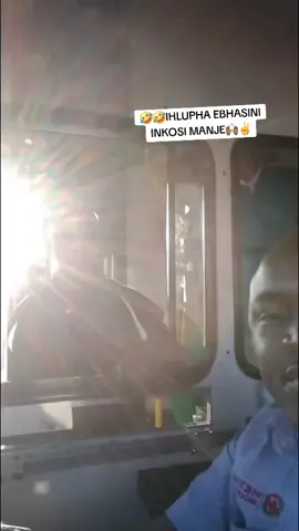 🤣🤣YAQEDA YADEDELA SBUSISO INKOSI MADODA#KIM #MANGQUSHANA✌ @Manyoni 