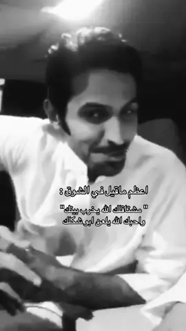 #اكسبلور #kwt #fyp 