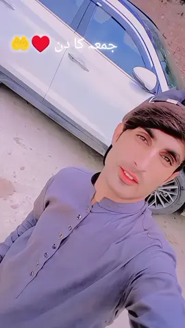 جمعہ کا دن ♥️🤲 #four #tiktok #support_me #plzviwes #viralvideo @TikTok MENA @TikTok Tips @👉khattak⚔️ @🥀ᴿᴼᴹᴵ ᴮᴿᴼᴷᴱᴺ 💔 