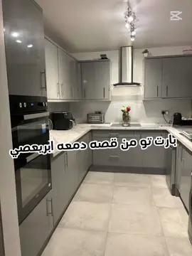 #CapCut شرأيكم أكو هواي بارتات منهن