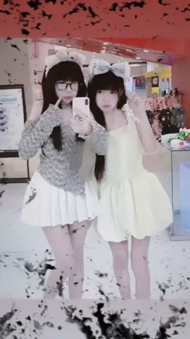 adu @ơ eim chip~ 