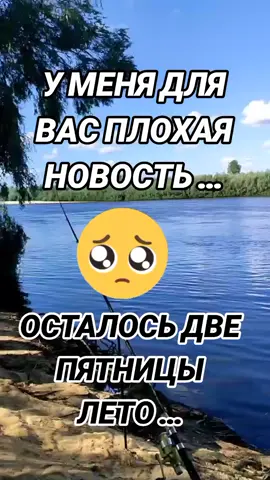 #ВэтотДень 