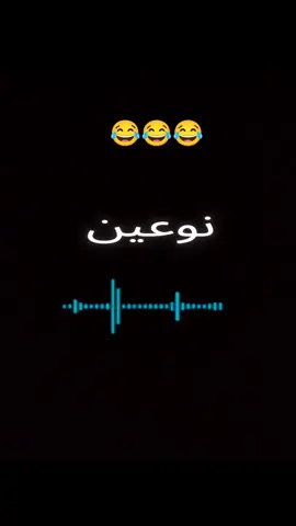#احمد الشمري#الشعب_الصيني_ماله_حل😂😂 