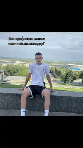 #рекомендации #рекомендации #рекомендации #автомеханик #слесарь 