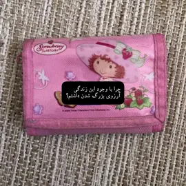 #childhoodmemories  #childhood 