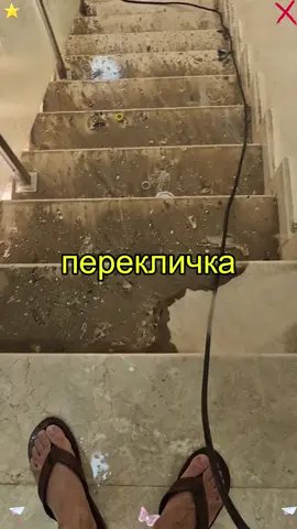 Атылюбишьмаму❤️ч.6#переписки#истории#перепискисмамой#черныйюмор