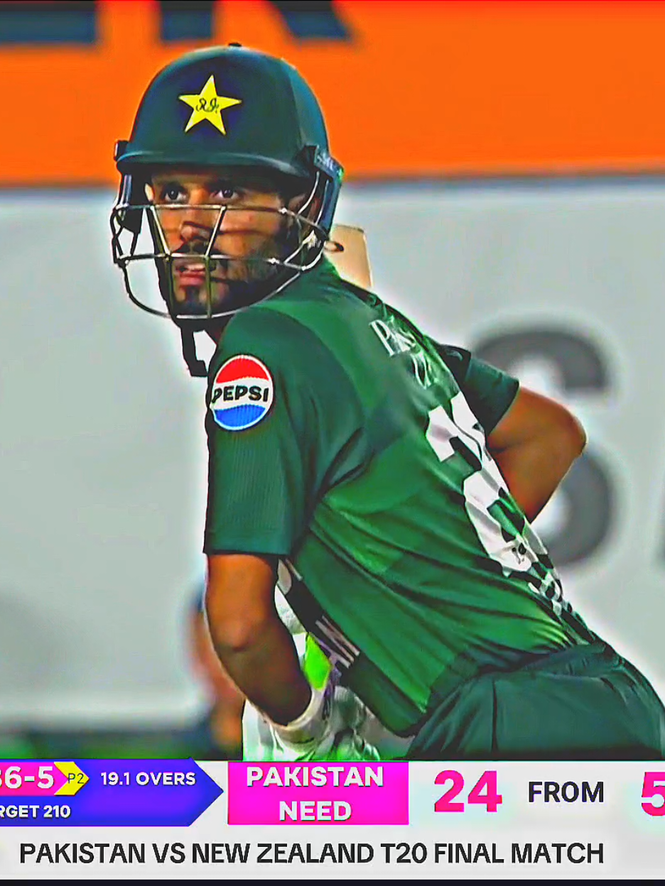 PAKISTAN vs NEW ZEALAND T20 SERIES FINAL !! LAST OVER FULL DRAMA !!#cricketlover #foryoupage #Highlights #asifxamir #growmyaccount 