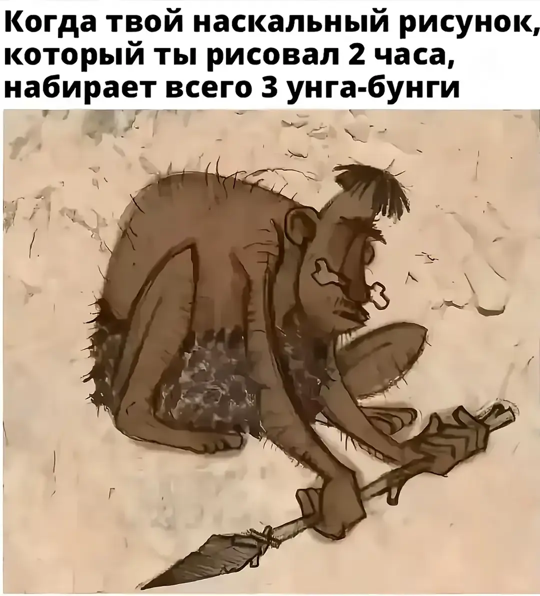 джейвики творят чудеса, никогда такого актива не было #jayvik #ВселеннаяАркейн #viktor #viktorarcane #jayce #jaycearcane #чикатило 