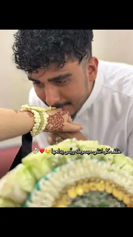 #اكسبلورexplore #الشعب_الصيني_ماله_حل😂😂 #fyp #ترندات_تيك_توك #زوجي 