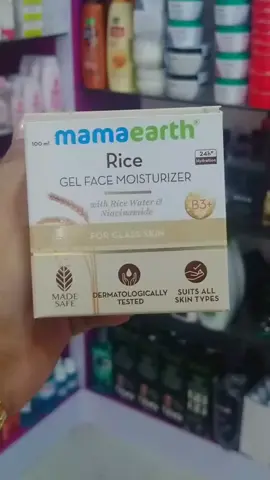 Dm.us for order❤️ #keepsupporting #creatorsearchinsights #dermatologisttestedskinproducts #bestskincareproducts #deliveryallovernepal✈️🚘🇳🇵 