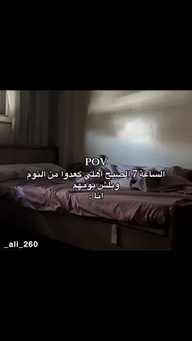 رياكشن موجود بقناتي تلكرام بالبايو #رياكشنات #فيديوهات #مقاطع_ضحك #ترند #منشن 
