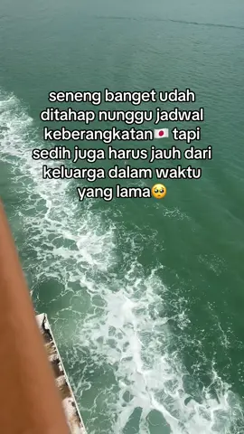 ga nyangka uda sampai di titik ini🥺 #kenshuseijapan🇮🇩🇯🇵🎌 #tokuteiginou #介護 #pejuangyen🇮🇩🇯🇵 #fyp 