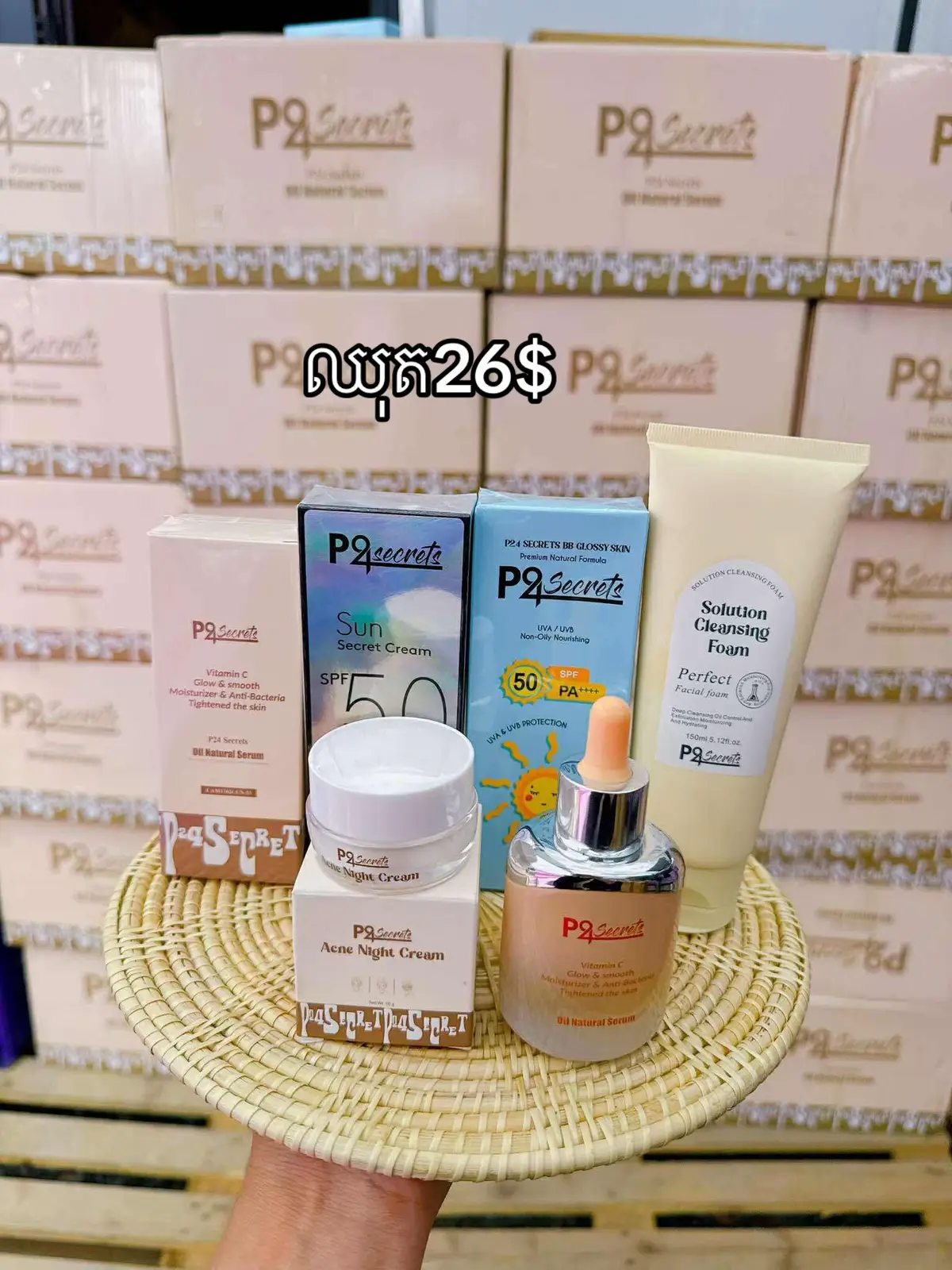 មានស្តុកគ្រប់មុខ#telegram087642050 #ផ្ងើ២៥ខេត្ត #ជិតផ្សារព្រែកឯង #p24secrets 
