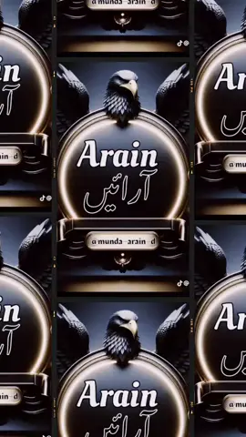 Arain is brand 👿👿👿👿😈😈😈😈😈😈😈😈😈😈😈😈  Abdulrehman  #@Abdulrehman 