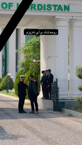 ( شەهید دیار ) (جگات بەهەشت بێت  انشالله  براي شرينم )#komando #cdo 