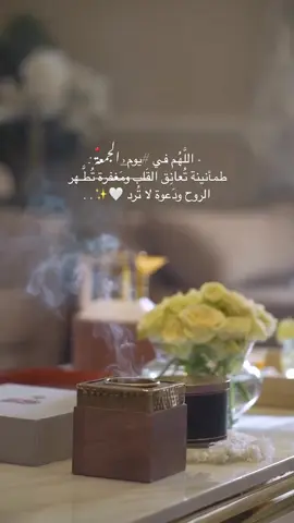#اللهم_صلي_على_نبينا_محمد 