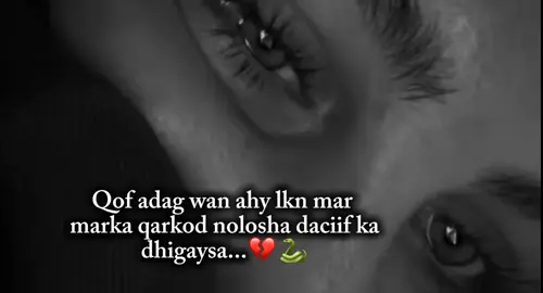 #💔 