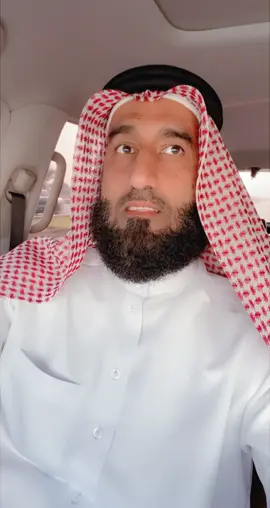 من أرشيف السناب وأسال الله تعالى أن يصلح أحوالنا وأحوال المسلمين في كل مكان وأن يألف بين كل زوجين ويرزقنا جميعا حياة سعيدة 