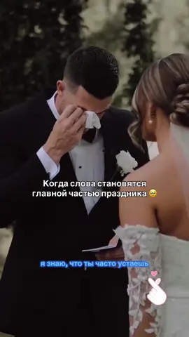 Hanишy для вас песню или стихи под ваше событие, которые noдаpят эмоции 😻 nuшu мне в TK: argetta_artist 