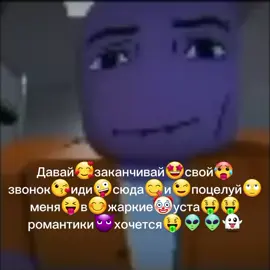 #trending #comedy #сенчоус #сенчоуслегенда 