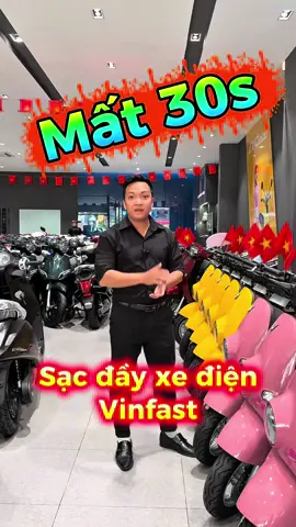 Mất 30 giây để sạc đầy xe điện khi Vinfast lắp đặt 150.000 trạm đổi Pin trên toàn quốc #lamfast #thuxangdoidien #vinfasttaysaigon #doixanglaydien #sacxedien @lamfastvinfasttaysaigon 