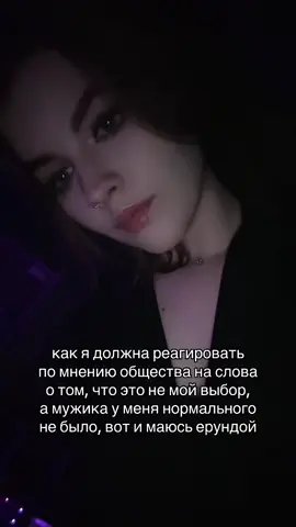 18+❗️оставляй свой ник тг в комментариях  #лгбтдевушки🌈 #lesbian #rek #лгбтчат🏳️‍🌈  #wlw 