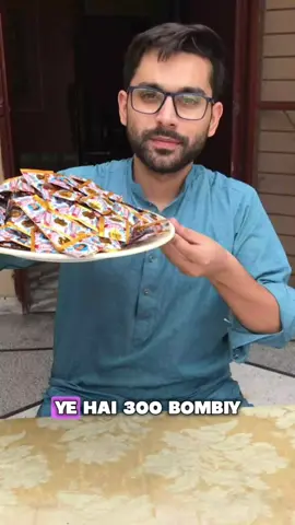 300 Bomby Supari Mein kitny Dany hoty? @Zaeem Javed #fyp 