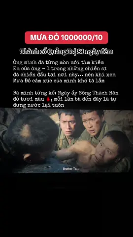 Phải đi xem Mưa Đỏ liền đi mọi người ơi, mang khăn giấy nữa nha 🥺 #tramxink #muado #vietnam #fyp #trending 
