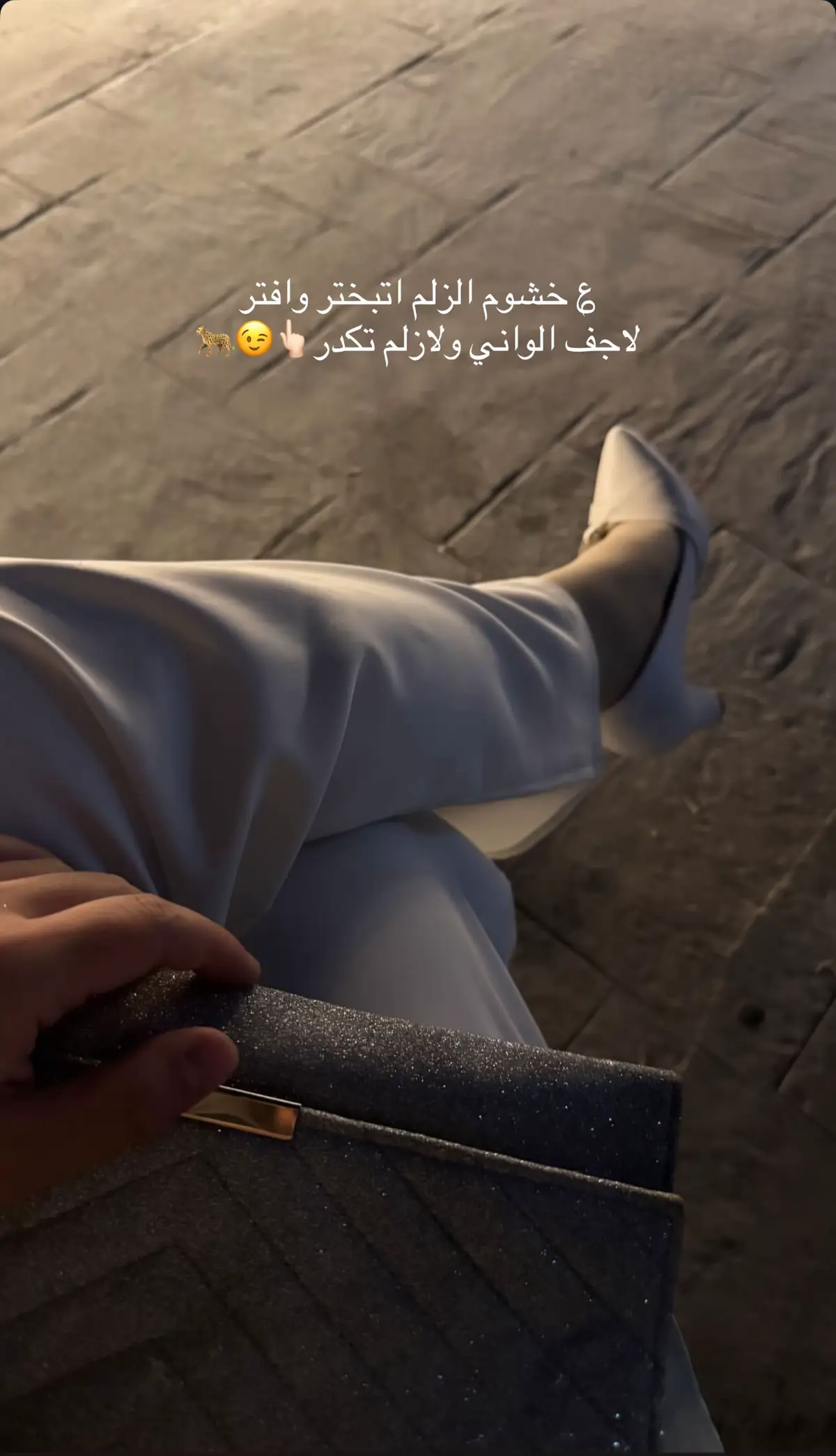 #اكسبلورexplore 