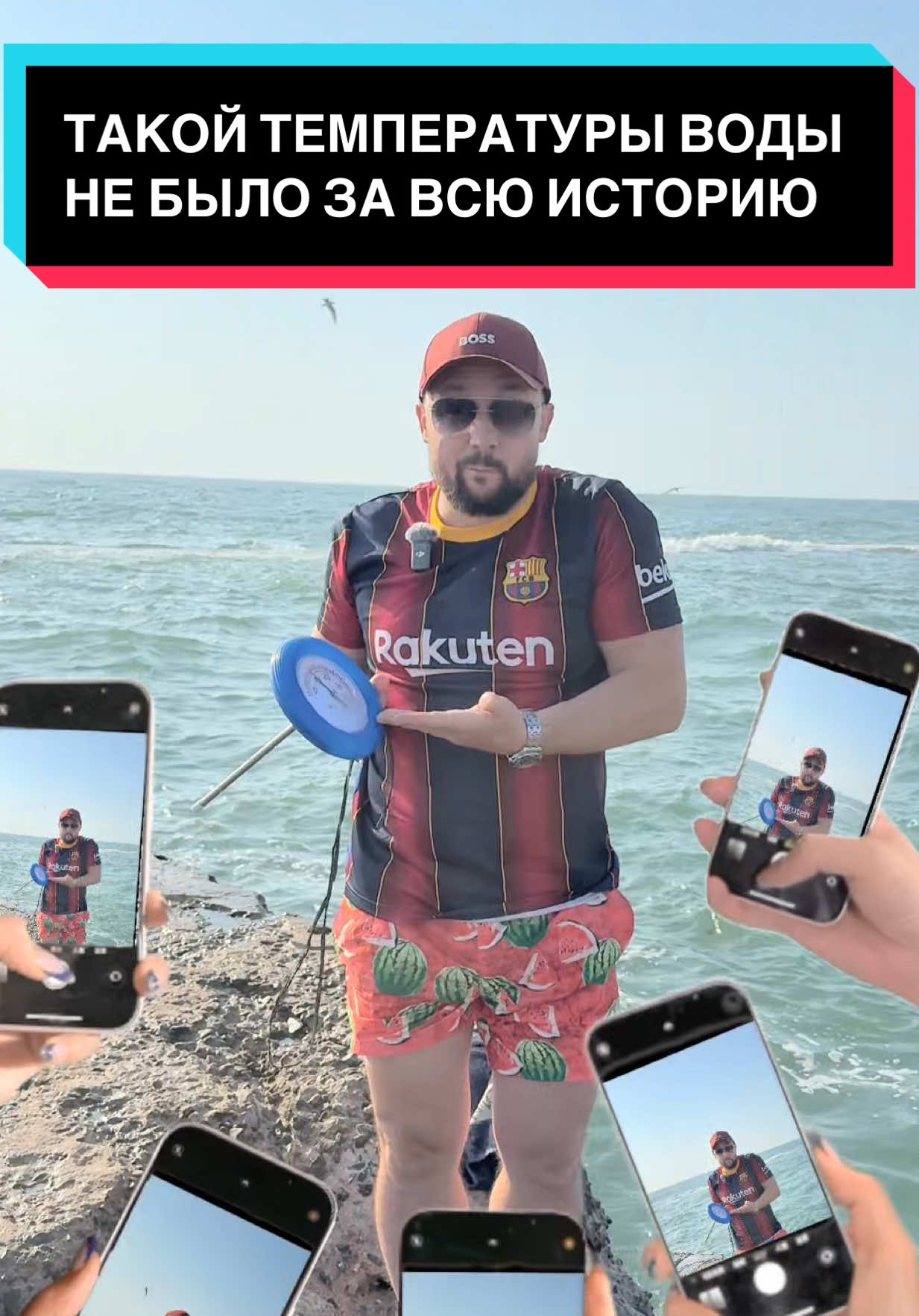 ‼️ШОК‼️😱🌊 #море #одесса #депутаттиктока 