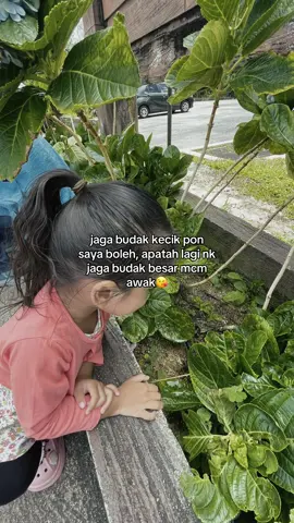 err🥰#fyp 
