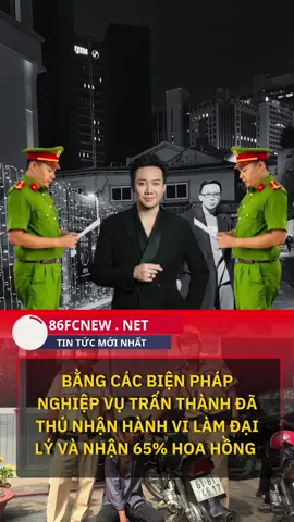 Trấn thành mới nhất hôm nay #tintucnongtrongngay #nguoinoitieng #tranthanh #flypシ 