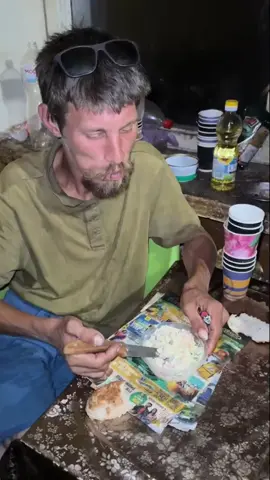 для огонька фристайло