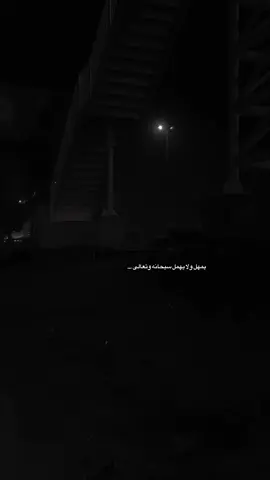 🖤🙂#fypp #عباره ##اكسبلورexplore #الفدائي_المقنع313 