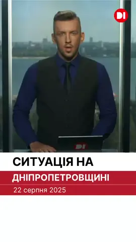 Нікопольська та Покровська громада були цієї ночі під атакою ворога.  #новиниd1 #новинисьогодні #дніпропетровщина 