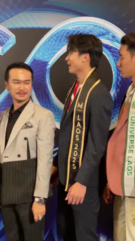 Mister International Laos 2025 tại buổi họp báo Miss Cosmo 2025 #xuhuongtiktok #misscosmo 