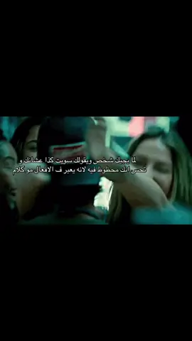 #pppppppppppppppp #اكسبلورexplore #الشعب_الصيني_ماله_حل #yyyyyyyyyyyyyyyyyy #foryoupage #اكسبلورexplore #yyyyyyyyyyyyyyyyyy 