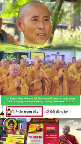 sư Minh Tuệ #thayminhtue #suminhtue #thichminhtue #thayminhtuemoinhat #suminhtuemoinhathomnay 