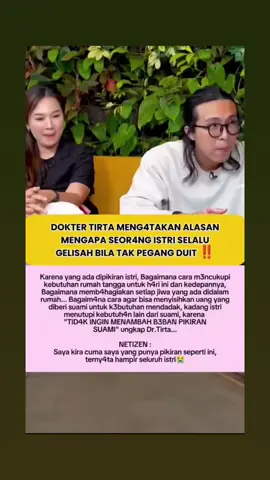 #fyp #istri #drtirta 