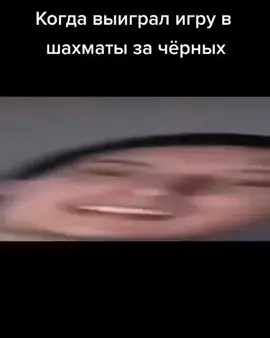 #мемы 
