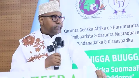 ''Axmed Ciise Cawad wax RW loogu xushay garan maayo? waa nin iska maahsan, Kheyraha dastuurka ka hadlaya waa kii C.Cabdishakuurka ag-fadhiya weerarayey,''Wasiir Fiqi oo si adag ugu jawaabay siyaasiyiinta mucaaradka#somalia #doogsanmedia #soomalitiktok 
