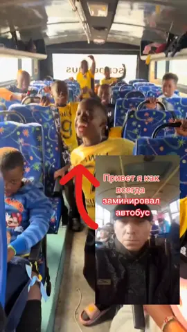 #автобус #брбрпатапим #italianbrainrot #полсатик #затупок 
