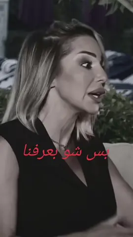 #منسف #سفير_المنسف #mansaf #لا_للبقدونس  الاردن #جميد  الفحيص  يمه_شمعه 