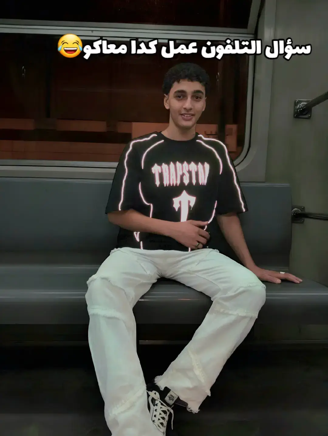 #FunkNoCapCut #fhypシ #fipシ 