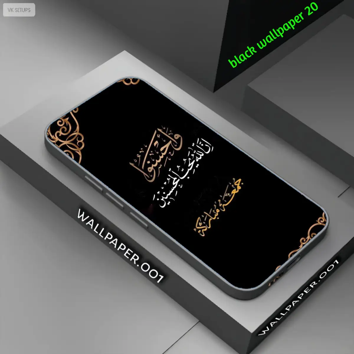 #creatorsearchinsights #blackwallpaper🖤😻 #faryou_tiktok_viral_video_faryour_page #argentinacampeondelmundo #argentinacampeondelmundo 