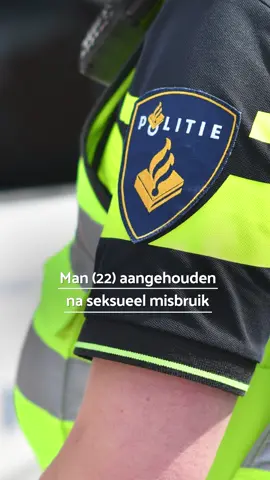 Een 22-jarige man is opgepakt voor het seksueel misbruiken van een vrouw in Amsterdam. De politie gaat op dit moment niet uit van een verband met de dood van de 17-jarige Lisa. #NUnl #Nieuws #Opgepakt #Amsterdam