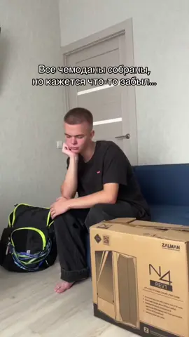 🥺🥺🥺🥺@ytro #рекомендации #расстояние #отношениянарасстоянии 